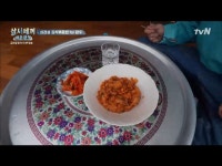 삼시세끼 재방보는뎈ㅋㅋㅋㅋㅋㄹㅇ한국인의 밥상 - 인스티즈(instiz) 연예 카테고리