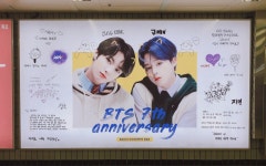 방탄 전광판 이거 뭐야 - 인스티즈(instiz) 익명예잡 방탄 전광판 이거 뭐야