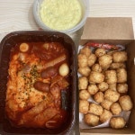 우리집에서 떡볶이 먹을 사람!!! - 인스티즈(instiz) 익명잡담 우리집에서 떡볶이 먹을 사람!!!