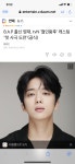 영재 드라마!!!! - 인스티즈(instiz) B.A.P 카테고리