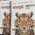 고딩들 제본하고 광명찾아라....40 - 인스티즈(instiz) 일상 카테고리