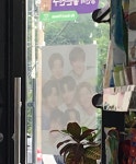 방탄 씨유랑 뭐 해? - 인스티즈(instiz) 익명예잡 방탄 씨유랑 뭐 해?