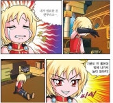 내친구 ENFP인데 자기라면서 이거보냄ㅋㅋㅋㅋㅋ - 인스티즈(instiz) 일상 카테고리 내친구 ENFP인데 자기라면서 이거보냄ㅋㅋㅋㅋㅋ