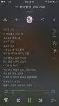 누가 나 도촬해서 노래로 만들었네.. - 인스티즈(instiz) 연예 카테고리 누가 나 도촬해서 노래로 만들었네..