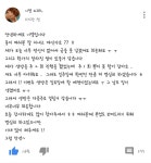 뭐야뭐야 우리 뭐야 - 인스티즈(instiz) 틴탑 카테고리
