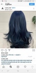 네이비 안어울리면 딥블루 염색ㄴㄴ해? - 인스티즈(instiz) 익명뷰티 네이비 안어울리면 딥블루 염색ㄴㄴ해?