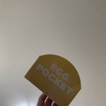 Gs25에서 다들 이거 사목오!!! - 인스티즈(instiz) 익명잡담 Gs25에서 다들 이거 사목오!!!