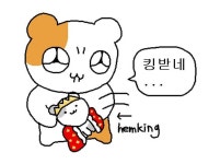 북대구우체국 일 안 하냐 - 인스티즈(instiz) 익명잡담 북대구우체국 일 안 하냐