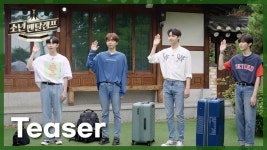 김우석 제일 쪼꾸만데 캐리어 제일 큰거봐ㅋㅋㅋㅋㅋ - 인스티즈(instiz) 연예 카테고리 김우석 제일 쪼꾸만데 캐리어 제일 큰거봐ㅋㅋㅋㅋㅋ