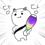깨뉴드라!!! 깨비들도 드디어 당당 짤이 생껴딱!!!! - 인스티즈(instiz) 연예 카테고리