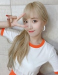 해윤이 금발 한 기념으로 노래 하나 추천할게 - 인스티즈(instiz) 익명예잡 해윤이 금발 한 기념으로 노래 하나 추천할게