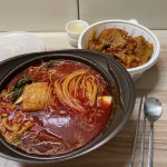 마라탕에 꿔바로우~ - 인스티즈(instiz) 푸드/음식 카테고리