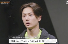 아이랜드 제이 데뷔하면 이 곡 기타치면서 불러주겠대 가사 개설렘 - 인스티즈(instiz) 연예 카테고리
