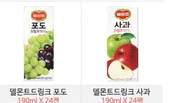 델몬트 드링크 포도랑 사과중에 뭐가 더 맛있어? - 인스티즈(instiz) 일상 카테고리