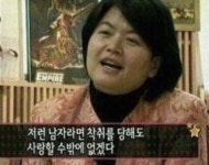 뭐얔ㅋㅋㅋㅋㅋㅋ 이거 진짜 우리 배우님 이야기였음? - 인스티즈(instiz) 강동원 카테고리 뭐얔ㅋㅋㅋㅋㅋㅋ 이거 진짜 우리 배우님 이야기였음?