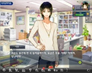 비비빅 파는 새뤔은 없겠지....??!? - 인스티즈(instiz) 카테고리 비비빅 파는 새뤔은 없겠지....??!?