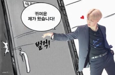 귀여운 제가 큰방에 왔습니다 (주어방탄지민) - 인스티즈(instiz) 연예 카테고리 귀여운 제가 큰방에 왔습니다 (주어방탄지민)