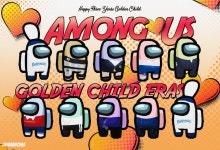 골차들아 ㅋㅋㅋㅋㅋㅋㅋㅋㅋㅋㅋㅋㅋ 이것봐 어몽어스 ㅋㅋㅋㅋ - 인스티즈(instiz) 연예 카테고리