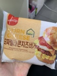 씨유 편순이인데 이거 맛있어??😳 - 인스티즈(instiz) 일상 카테고리