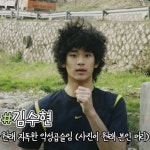 김수현 곱슬머리 수준.jpg - 인스티즈(instiz) 이슈 카테고리
