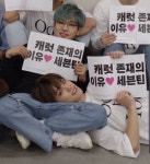 원찬도 아쿠아들도 즐거운 크리스마스😘 - 인스티즈(instiz) (ㄱ) 원찬 카테고리