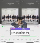오블리비아테••오오블리비아테••가 계속 맴도는 믬이 와써요🧡💙 - 인스티즈(instiz) 러블리즈 카테고리