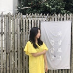 노란 원피스 - 인스티즈(instiz) 장터 카테고리 노란 원피스