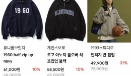 123중에 뭐가 제일 이뻐? 11 22 33 44 - 인스티즈(instiz) 익명잡담 123중에 뭐가 제일 이뻐? 11 22 33 44