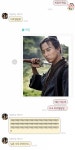 아니 비담이 언제부터 비주얼담당이었어...? - 인스티즈(instiz) 일상 카테고리 아니 비담이 언제부터 비주얼담당이었어...?