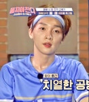 빛이 난다 - 인스티즈(instiz) 정세운 카테고리