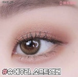 혹시 이 렌즈 정보 아는 사람 ㅠㅠ - 인스티즈(instiz) 뷰티 카테고리 혹시 이 렌즈 정보 아는 사람 ㅠㅠ