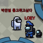 찬열이 옆에 에리 닉 좀 봐ㅋㅋㅋㅋㅋㅋㅋㅋㅋㅋㅋㅋㅋ - 인스티즈(instiz) 연예 카테고리 찬열이 옆에 에리 닉 좀 봐ㅋㅋㅋㅋㅋㅋㅋㅋㅋㅋㅋㅋㅋ