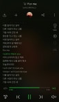데이식스 for me 성진님 파트 너무 좋아 ....... - 인스티즈(instiz) 연예 카테고리