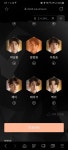 아이랜드 투표해줌 - 인스티즈(instiz) 연예 카테고리