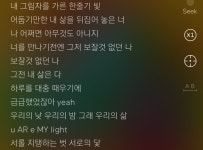 방금 뜬 맥스 뮤비가 감동적인 이유 (feat. 방탄 슈가 - 인스티즈(instiz) 익명예잡 방금 뜬 맥스 뮤비가 감동적인 이유 (feat. 방탄 슈가