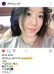 슈화 인스타 올려줬다ㅠㅠㅠ - 인스티즈(instiz) 연예 카테고리