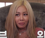 제시님 립.. 이 색깔이랑 비슷한 거라도 아는사람 있을까?ㅠㅠ4040 - 인스티즈(instiz) 뷰티 카테고리