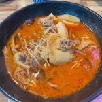 마라탕 먹으러 왔다 (*˙˘˙)♡ - 인스티즈(instiz) 익명잡담 마라탕 먹으러 왔다 (*˙˘˙)♡