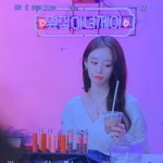 뷰티 박지연 실제로 보니 본새나 - 인스티즈(instiz) 지연 카테고리 뷰티 박지연 실제로 보니 본새나