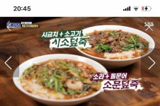 이래도 돼? - 인스티즈(instiz) 익명잡담 엥 이거 남 아이디어 그대로 베껴 쓴 거 아니야? 이래도 돼?