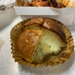 굽네 이거 맛있당 !!!!!!!!!!!! - 인스티즈(instiz) 익명잡담 카테고리 굽네 이거 맛있당 !!!!!!!!!!!!