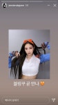 와 제니 인스타스토리 개미쳤는데 - 인스티즈(instiz) 연예 카테고리
