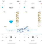 똑똑 빛 왔어요오 🌎❤️ - 인스티즈(instiz) 베리베리 카테고리