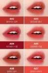 원진이 입술로 이런거 해줬음 좋겠다......... - 인스티즈(instiz) 크래비티 카테고리