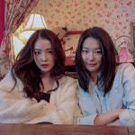 아이린슬기 이 짤 너무 귀엽고 예뿌고ㅠㅠㅠ - 인스티즈(instiz) 익명예잡 아이린슬기 이 짤 너무 귀엽고 예뿌고ㅠㅠㅠ