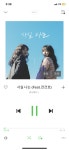 제발 수지랑 예성이랑 이노래불러줬음좋겠다 - 인스티즈(instiz) 익명예잡 제발 수지랑 예성이랑 이노래불러줬음좋겠다