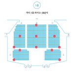 얘더라 우리 500석이랭??? - 인스티즈(instiz) 빅톤 카테고리