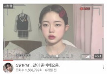 이분 기획사 캐스팅 되신 것 같지않아?? - 인스티즈(instiz) 일상 카테고리 이분 기획사 캐스팅 되신 것 같지않아??