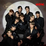 더보이즈 비주얼 무슨 일이야 - 인스티즈(instiz) 연예 카테고리