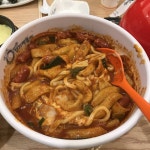 엽 떡 최 고 사 랑 해 - 인스티즈(instiz) 일상 카테고리